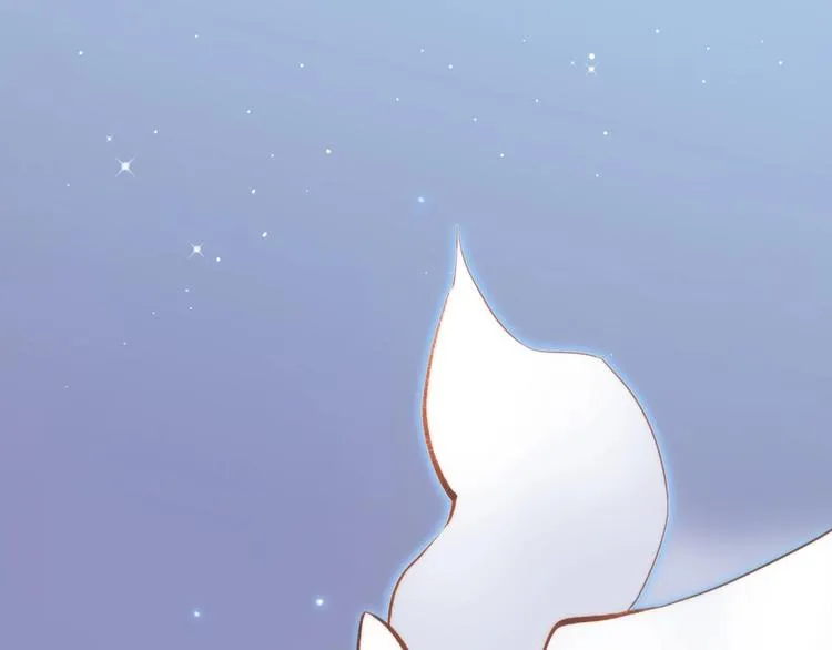 第16话 爱的本能 第1页