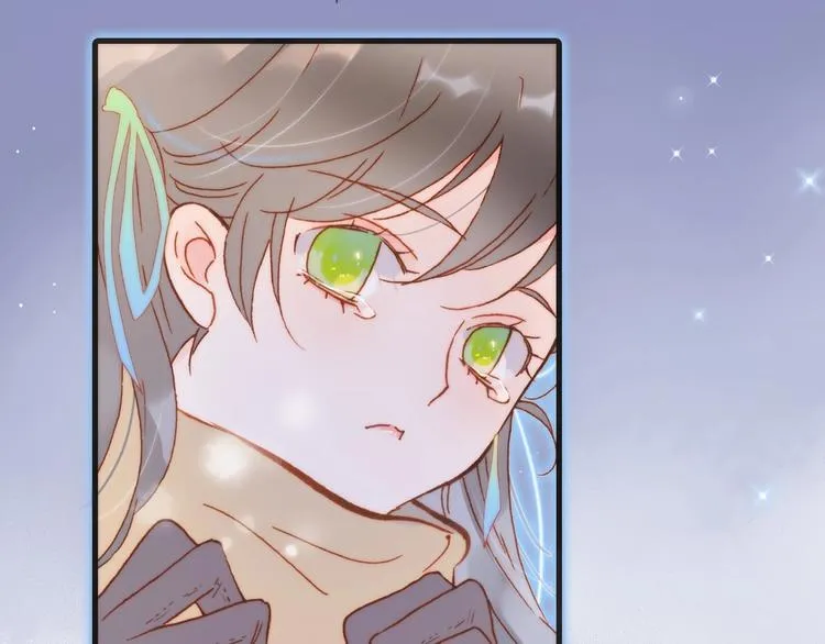 第16话 爱的本能 第9页