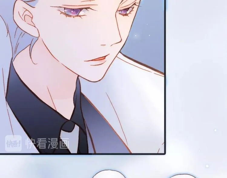 第16话 爱的本能 第23页