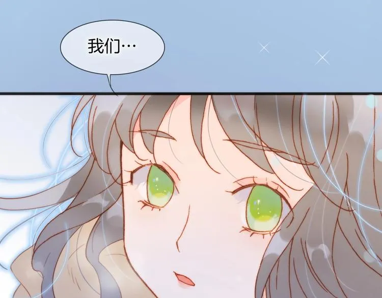 第16话 爱的本能 第27页
