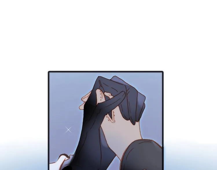 第16话 爱的本能 第34页