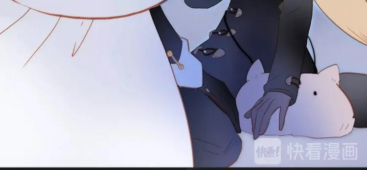 第16话 爱的本能 第56页