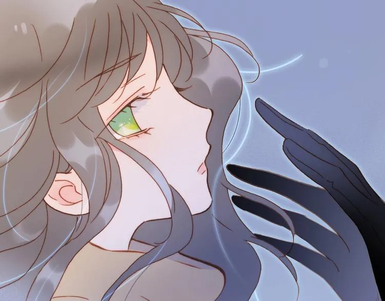 第16话 爱的本能 第70页