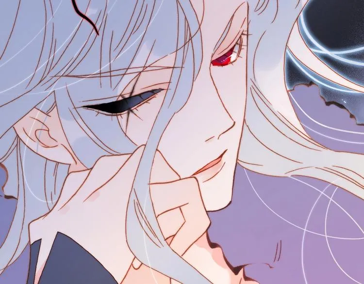 第16话 爱的本能 第85页