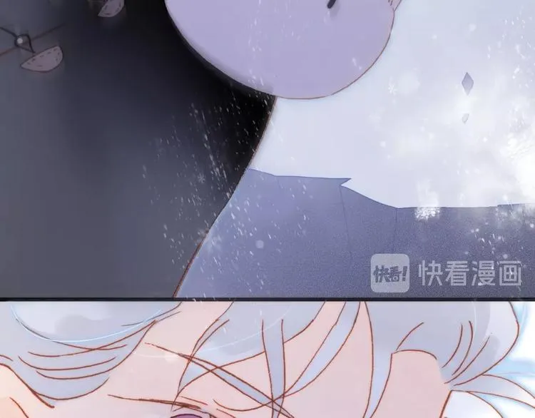 第16话 爱的本能 第121页