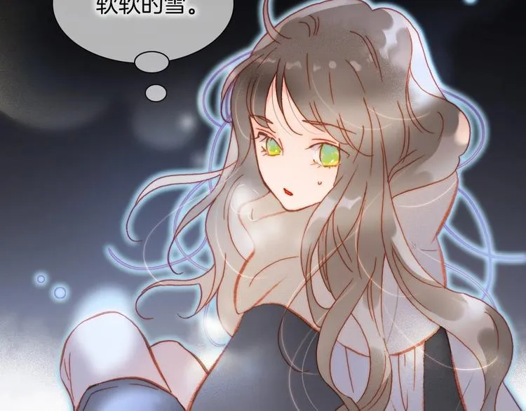 第17话 雪娃娃 第22页