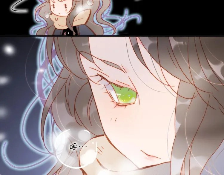 第17话 雪娃娃 第41页
