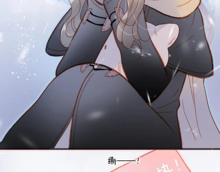 第17话 雪娃娃 第68页