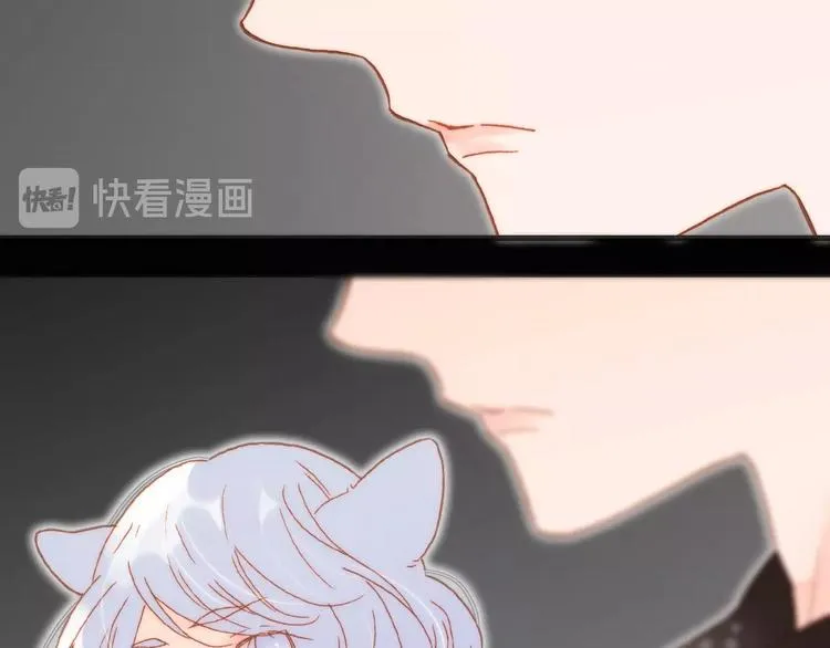第17话 雪娃娃 第76页