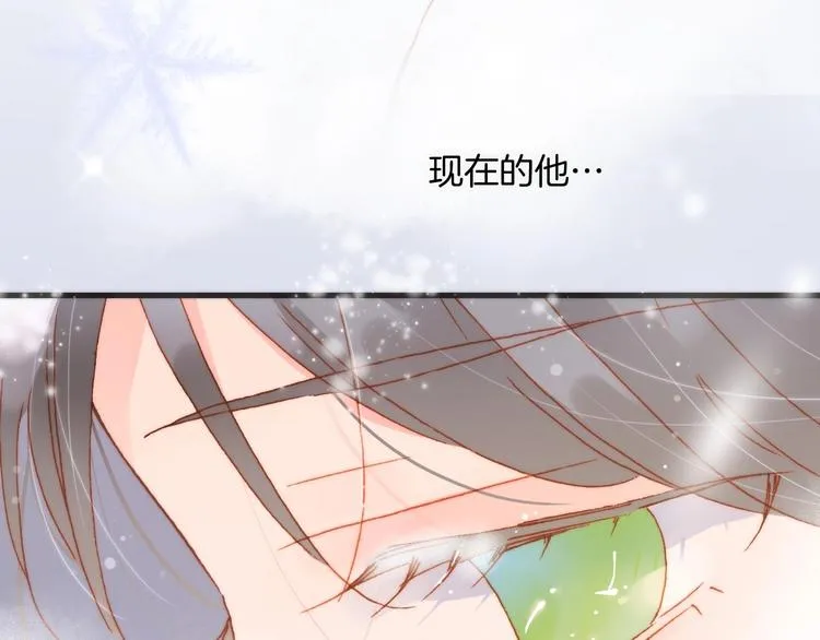 第17话 雪娃娃 第87页