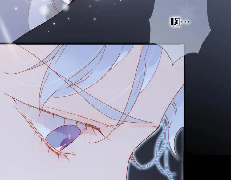 第17话 雪娃娃 第93页
