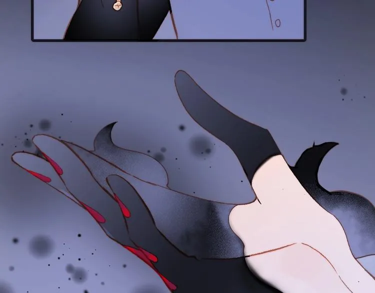 第19话 我爱的人 第9页