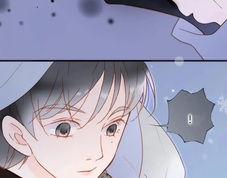 第19话 我爱的人 第10页
