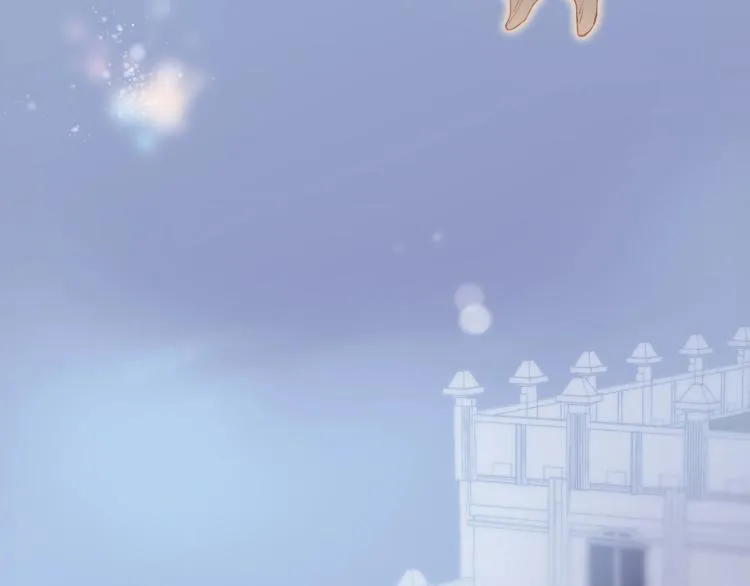 第19话 我爱的人 第27页