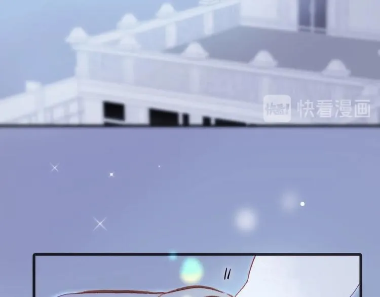 第19话 我爱的人 第28页