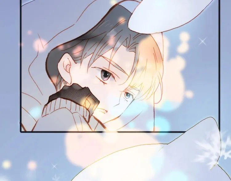 第19话 我爱的人 第29页