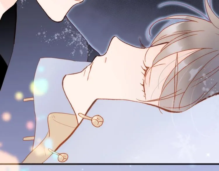 第19话 我爱的人 第58页