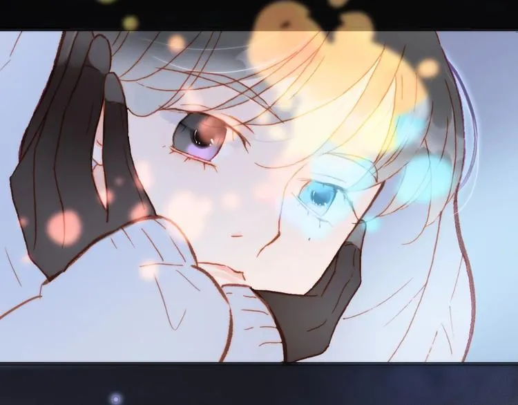 第19话 我爱的人 第70页