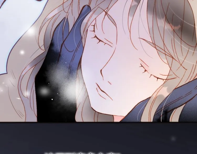 第18话 我不是他！ 第6页