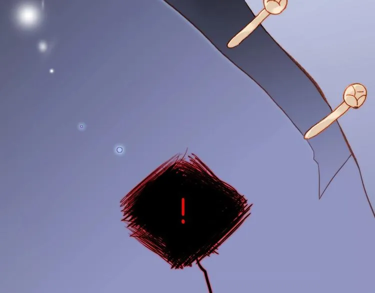第18话 我不是他！ 第35页