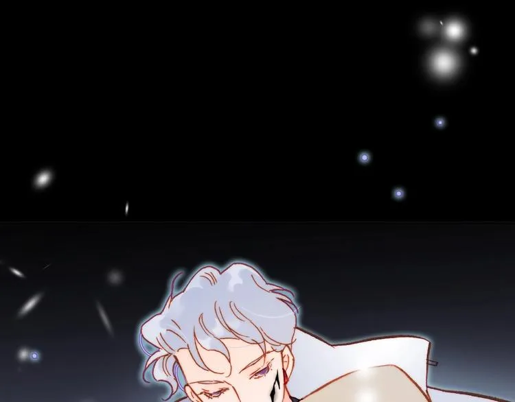 第18话 我不是他！ 第48页