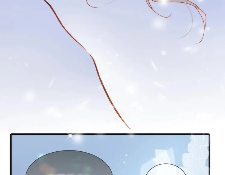 第18话 我不是他！ 第52页