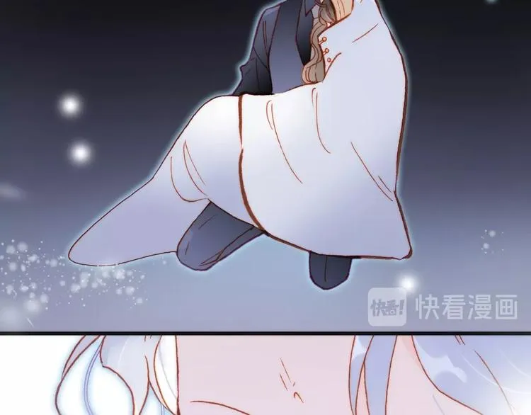第18话 我不是他！ 第63页