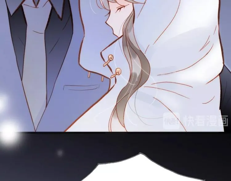 第18话 我不是他！ 第74页