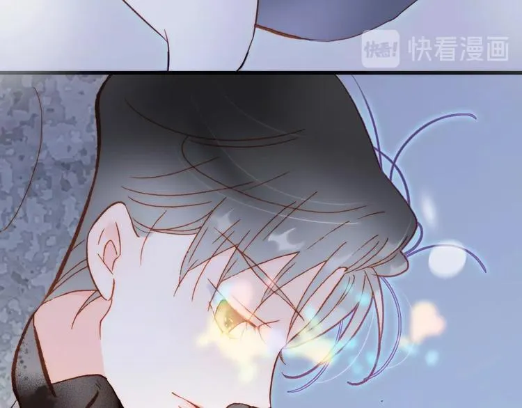 第18话 我不是他！ 第77页