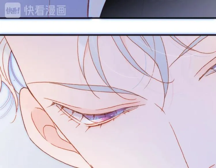 第20话 理性和音乐 第13页