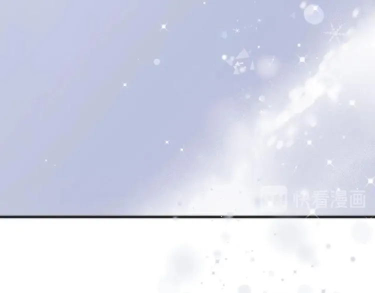 第21话 不许动她！ 第68页