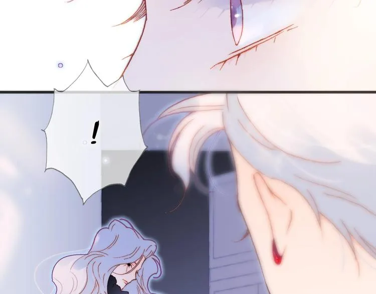 第21话 不许动她！ 第74页