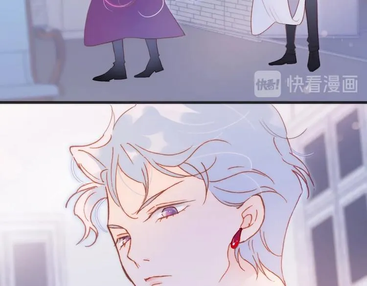 第21话 不许动她！ 第101页