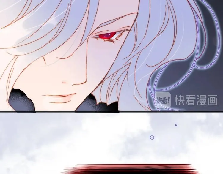 第21话 不许动她！ 第112页
