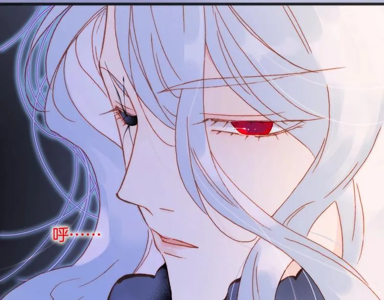 第22话 苏醒 第9页