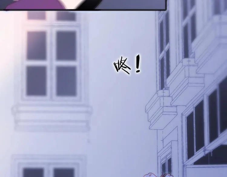 第22话 苏醒 第16页