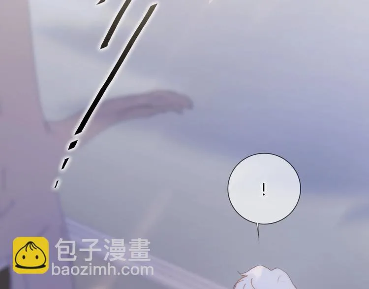 第22话 苏醒 第70页