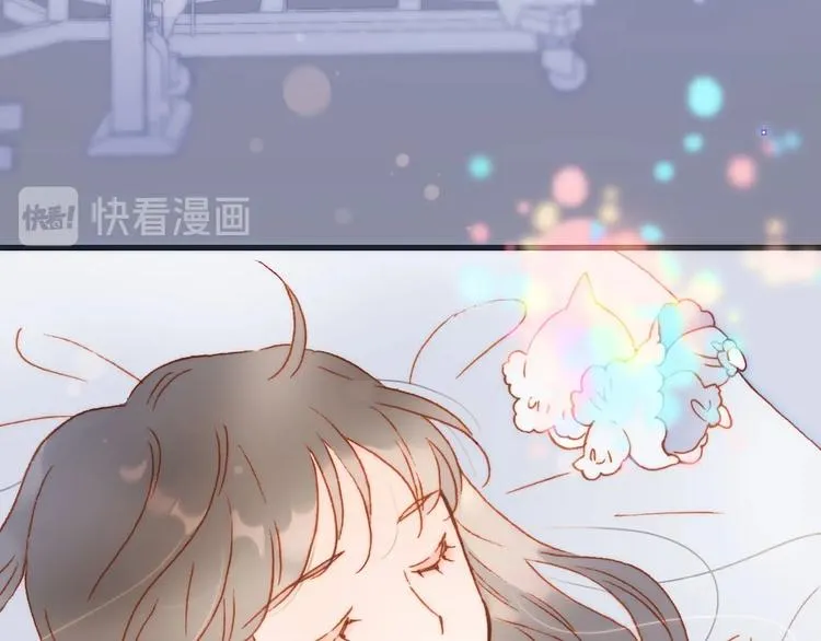 第22话 苏醒 第104页