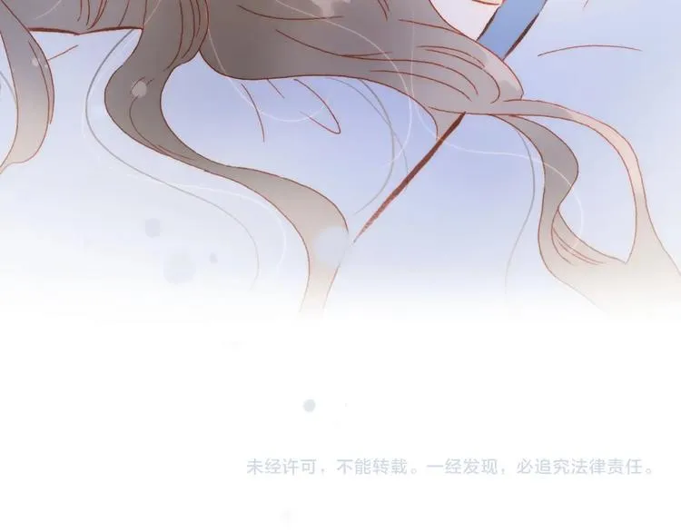 第22话 苏醒 第115页