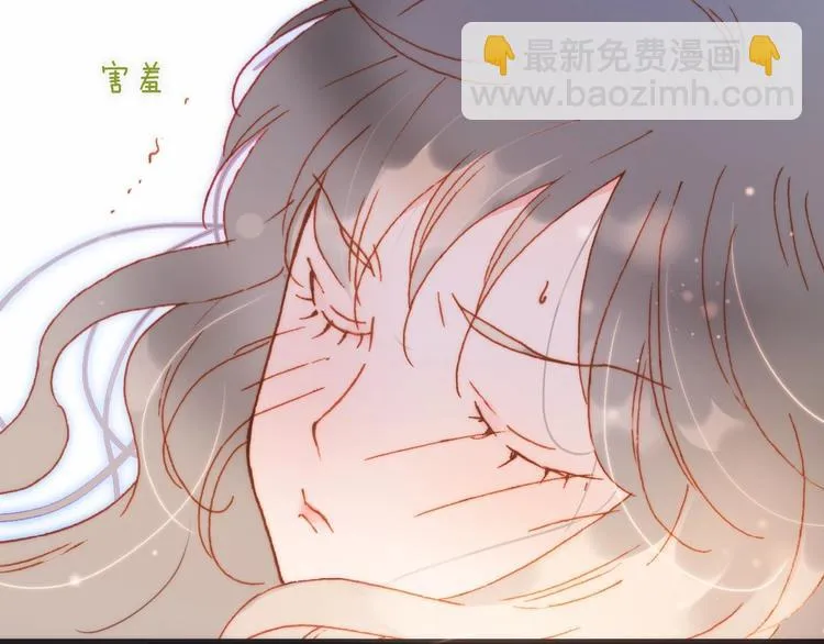 第23话 甜蜜喂食 第19页