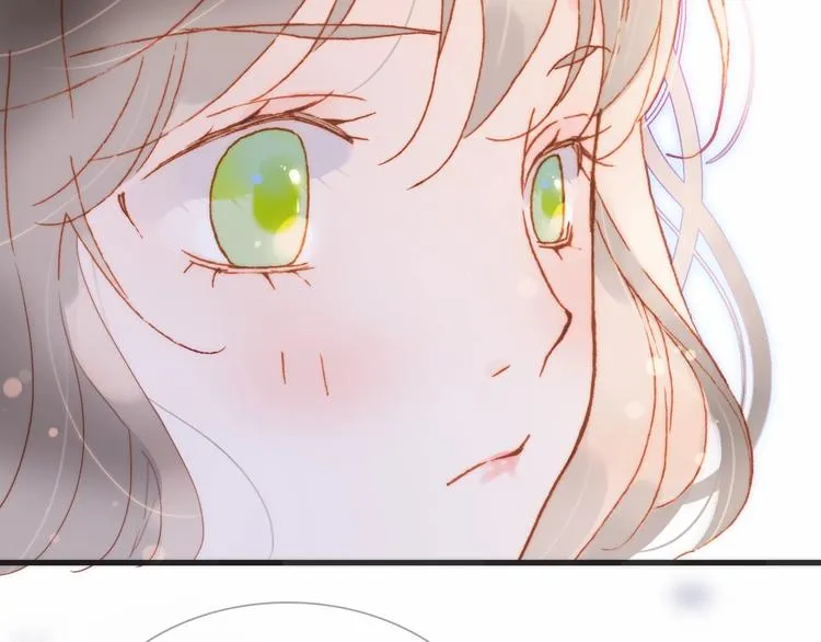 第23话 甜蜜喂食 第47页