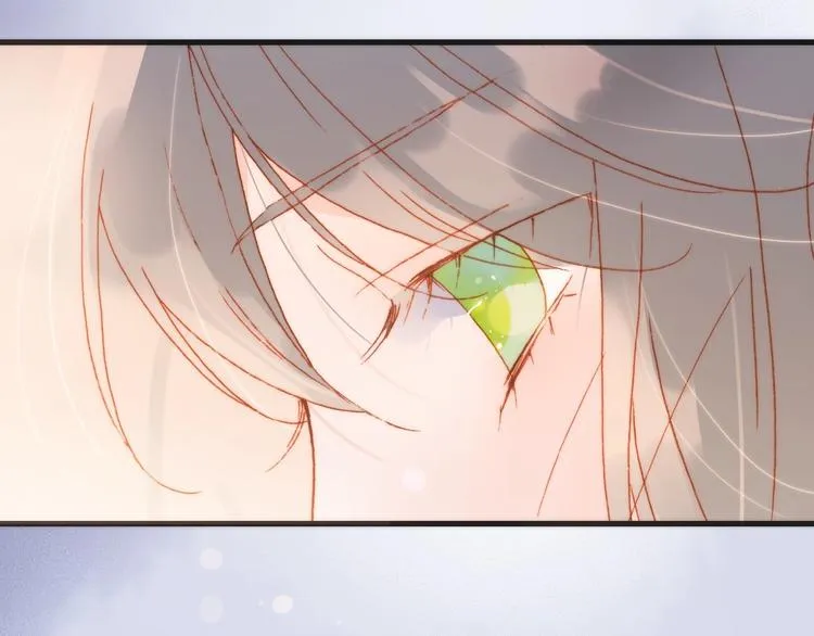 第25话 第一次道歉和告白 第5页