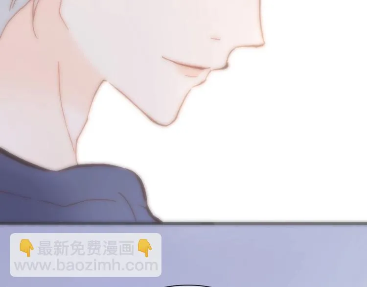 第25话 第一次道歉和告白 第38页