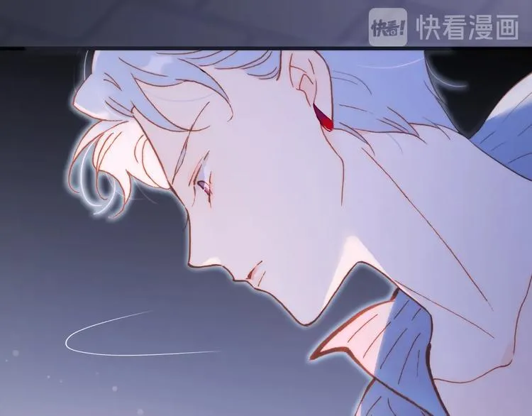 第25话 第一次道歉和告白 第112页