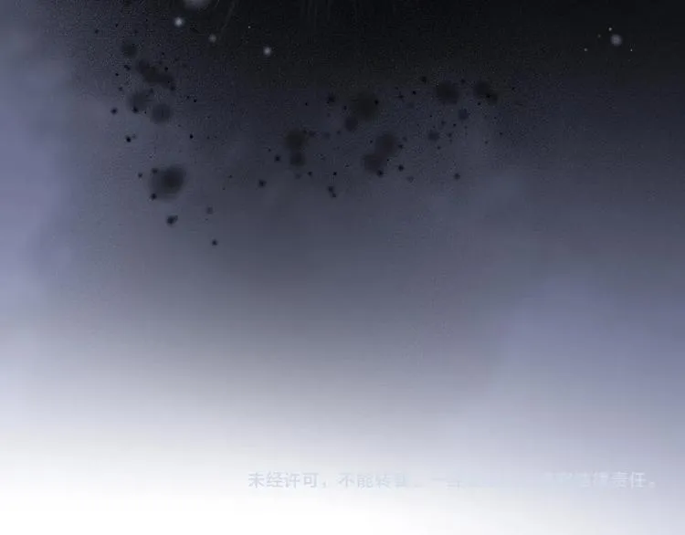 第25话 第一次道歉和告白 第120页