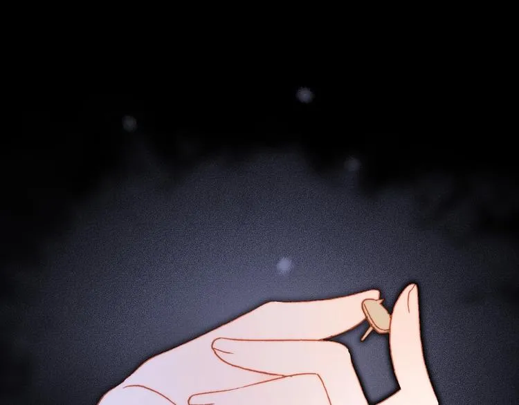 第26话 意外的重逢 第1页
