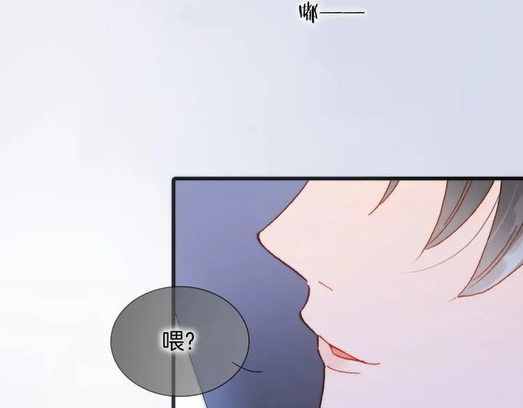 第26话 意外的重逢 第35页
