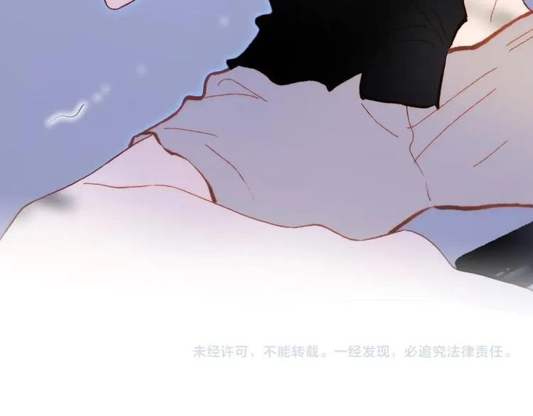 第26话 意外的重逢 第85页