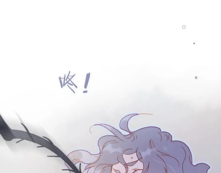 第27话 带上我 第17页