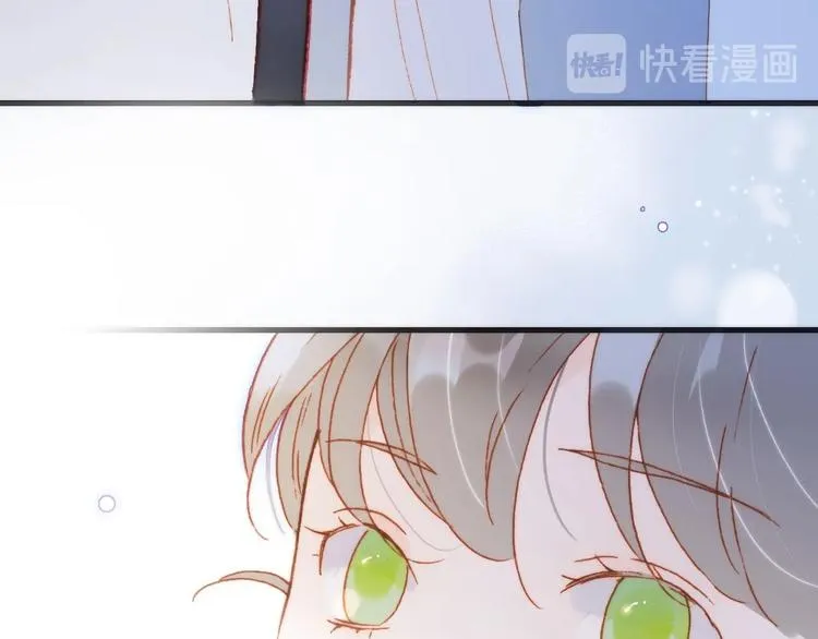 第27话 带上我 第112页